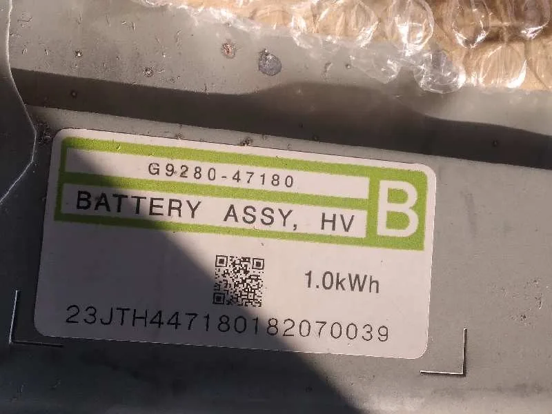 Bateria para Toyota Prius+