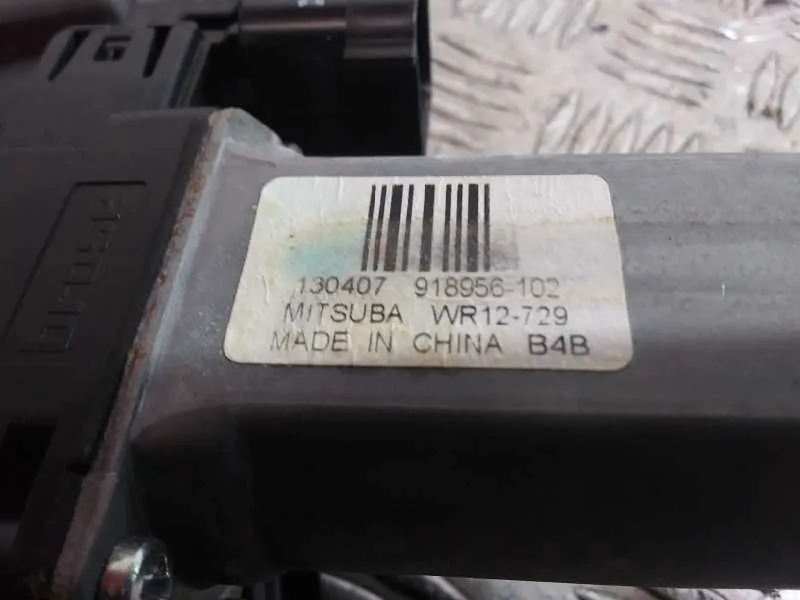 Elevalunas Delantero Izquierdo para Land Rover Evoque