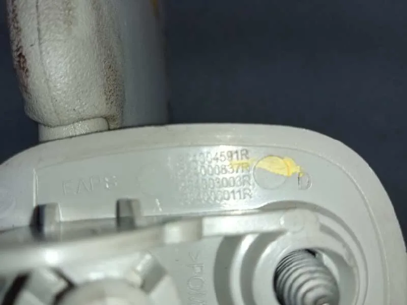 Parasol Derecho para Dacia Sandero