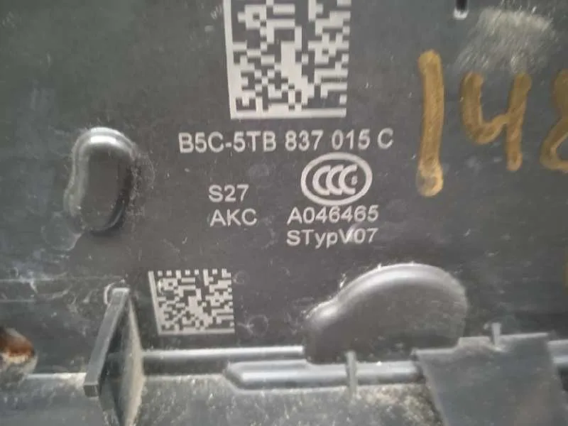 Cerradura Puerta Delantera Izquierda para Seat Ateca (Khp)