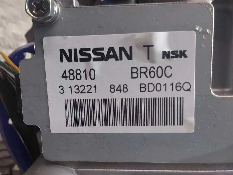 Columna Direccion para Nissan Qashqai (J10)