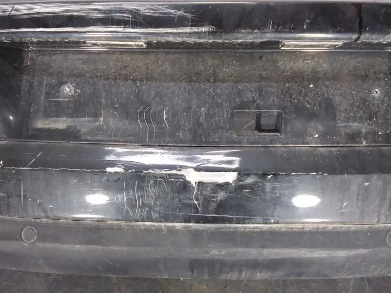 Paragolpes Trasero para Citroën C4 Coupe