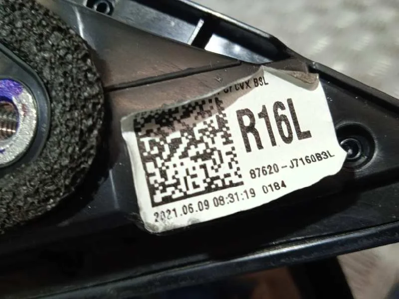 Retrovisor Derecho para Kia Ceed