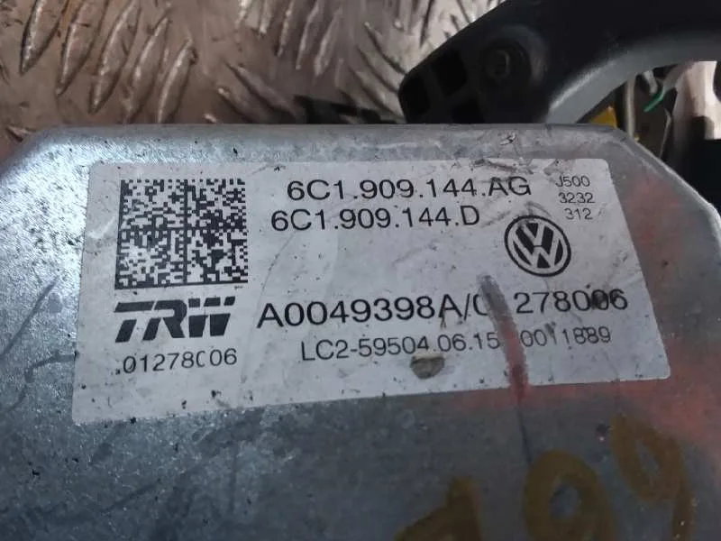 Columna Direccion para Seat Ibiza (6P1)