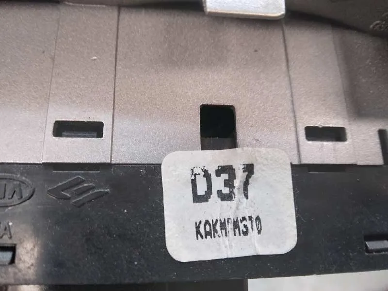 Mando Elevalunas Delantero Izquierdo para Kia Sportage