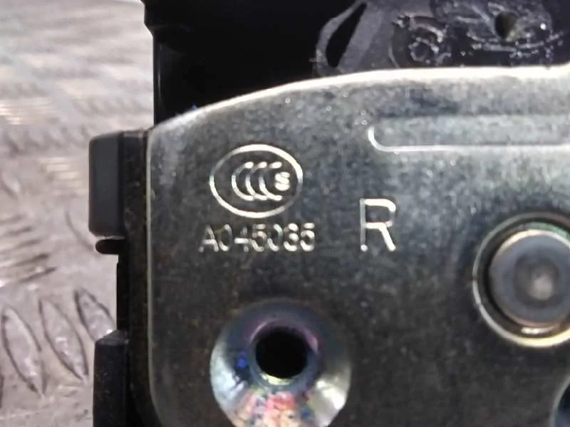 Cerradura Puerta Delantera Derecha para Kia Cee'd