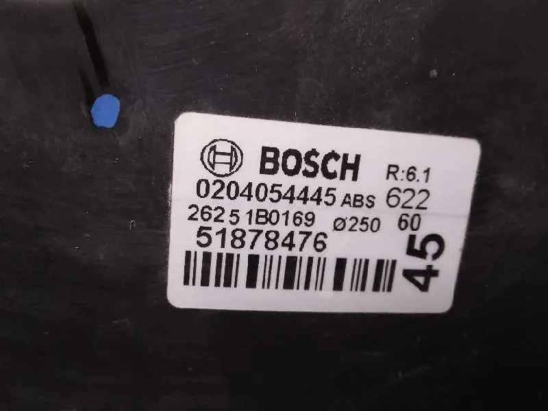 Servofreno para Fiat Qubo (300)