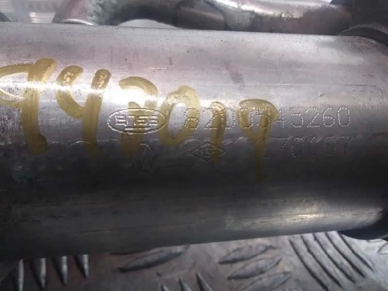 Enfriador Egr para Renault Scenic Ii