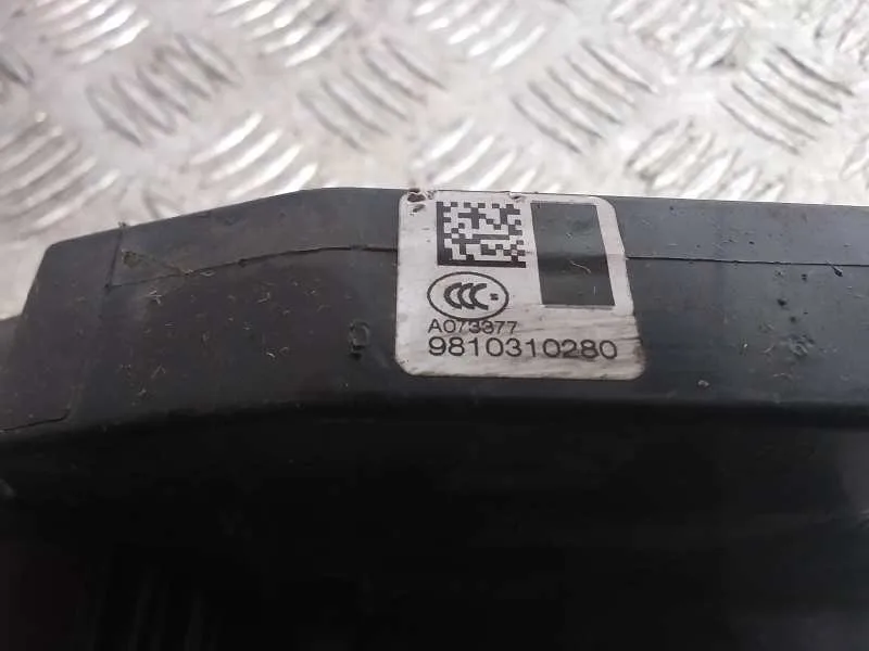 Cerradura Puerta Delantera Derecha para Citroën C4 Grand Picasso