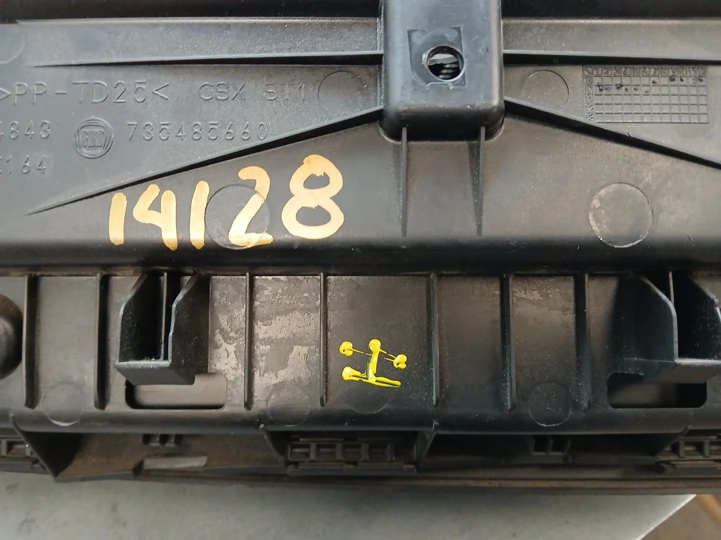 Guantera para Fiat Punto (Evo) (199)
