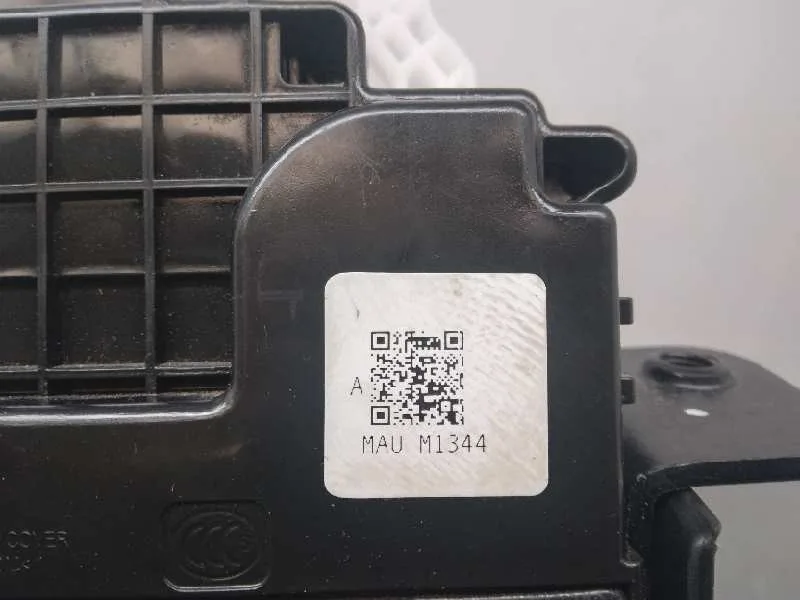Cerradura Maletero / Porton para Kia Sportage