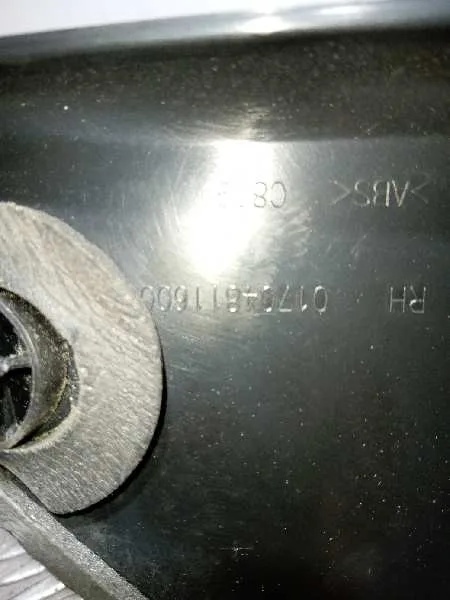 Retrovisor Derecho para Fiat Panda (169)