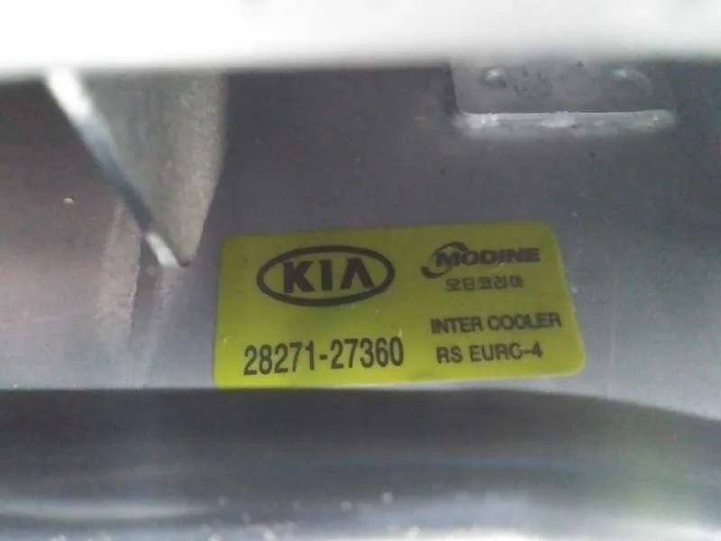 Intercooler para Kia Carens
