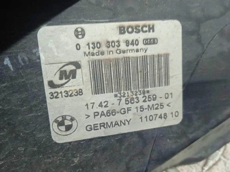 Electroventilador para Bmw Serie 1 Berlina (E81/E87)