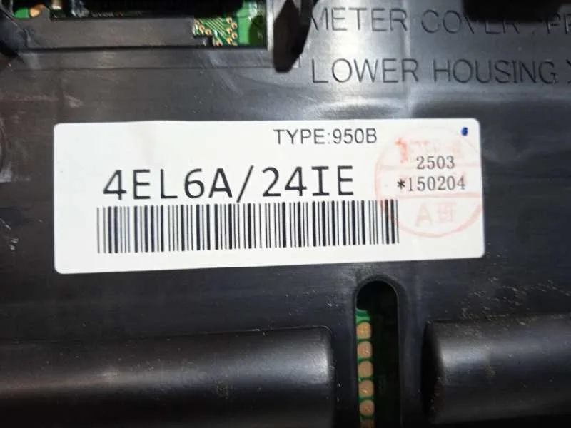 Cuadro Instrumentos para Nissan Qashqai (J11)