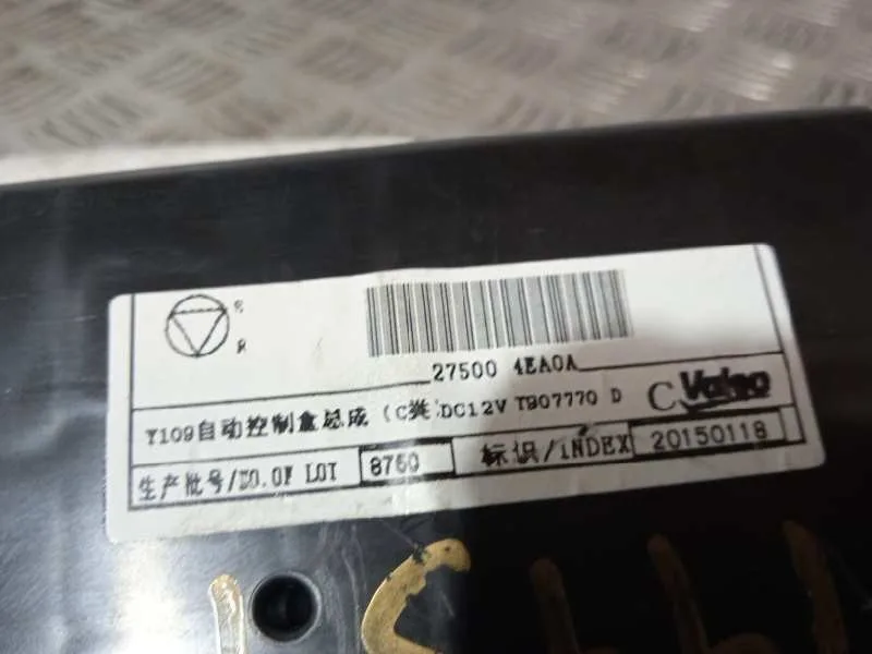 Mando Climatizador para Nissan Qashqai (J11)