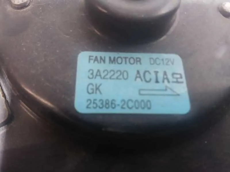 Electroventilador Radiador Aire Acondicionado para Hyundai Coupe (Gk)