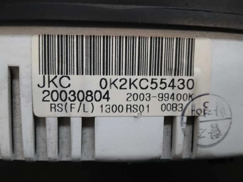 Cuadro Instrumentos para Kia Carens