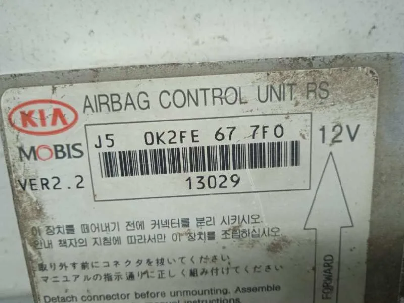 Centralita Airbag para Kia Carens