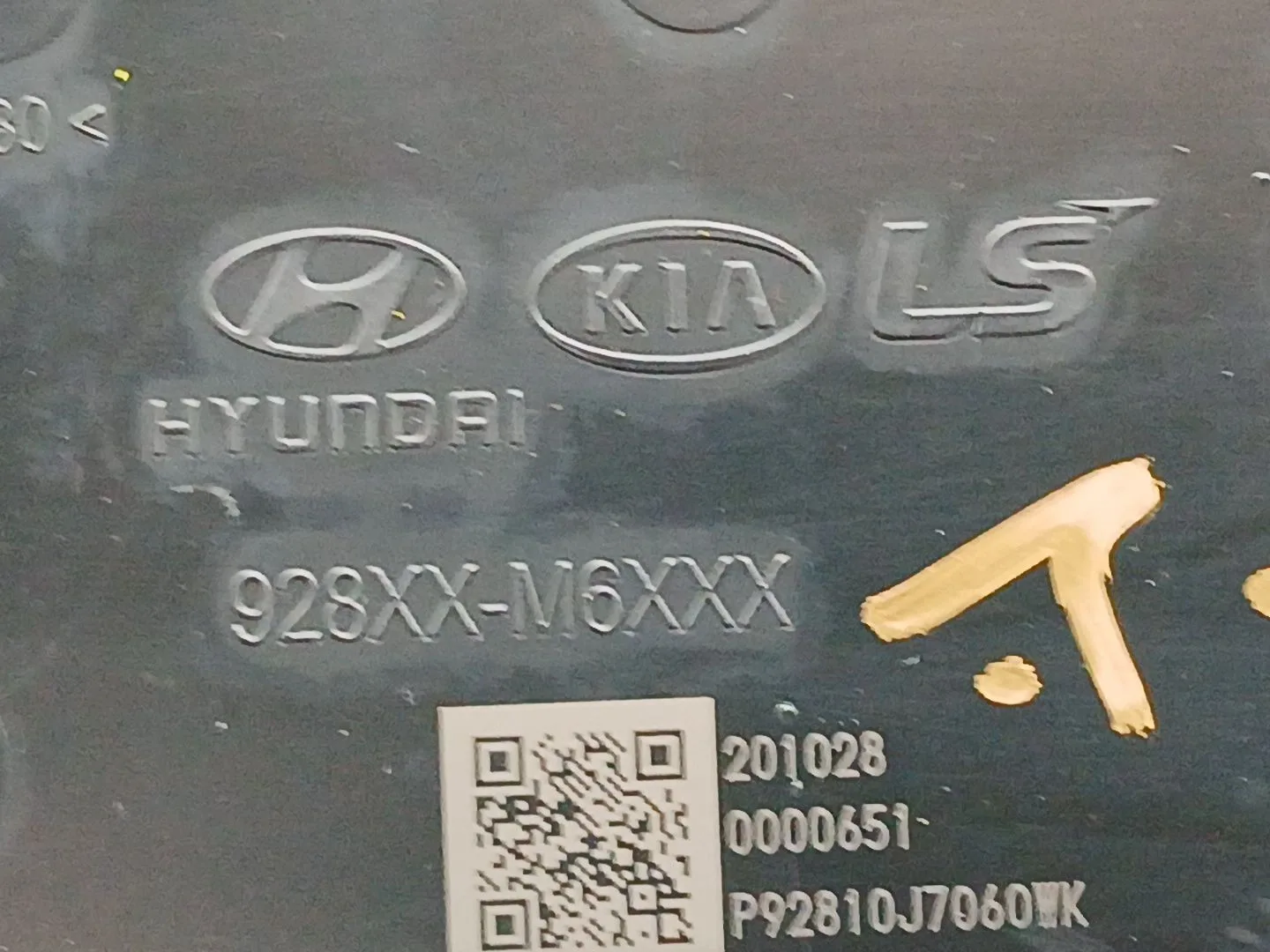Luz Interior para Kia Ceed