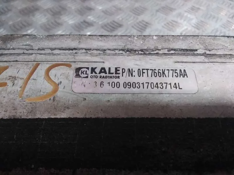 Intercooler para Ford Tourneo Courier (C4A)