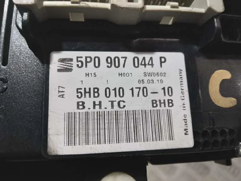 Mando Climatizador para Seat Leon (1P1)