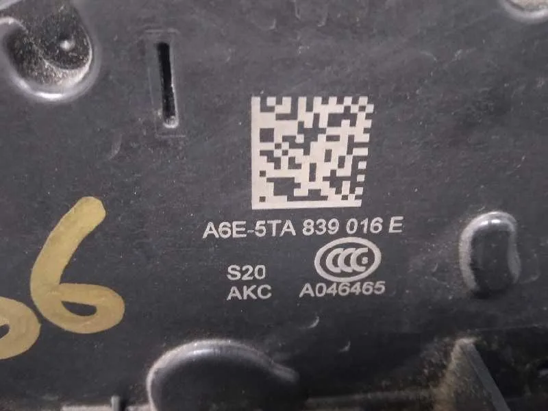 Cerradura Puerta Trasera Derecha para Skoda Superb (3V3)