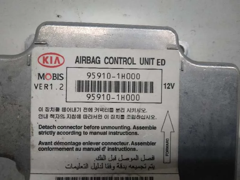 Centralita Airbag para Kia Cee'd