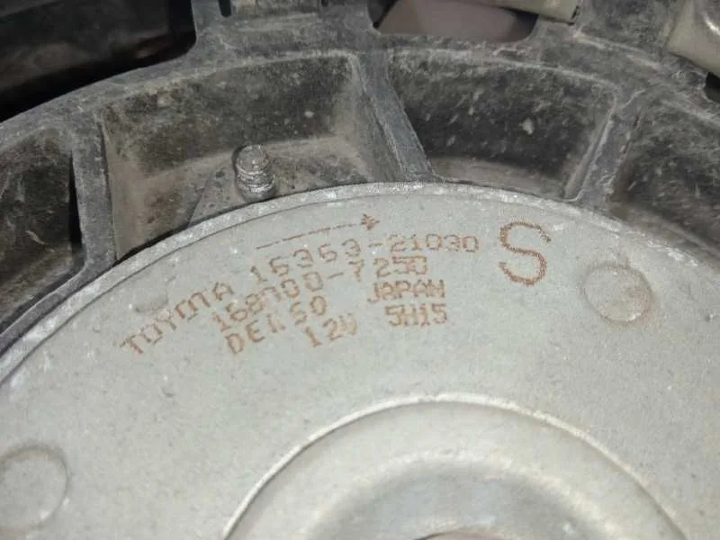 Electroventilador para Toyota Prius (Nhw20)