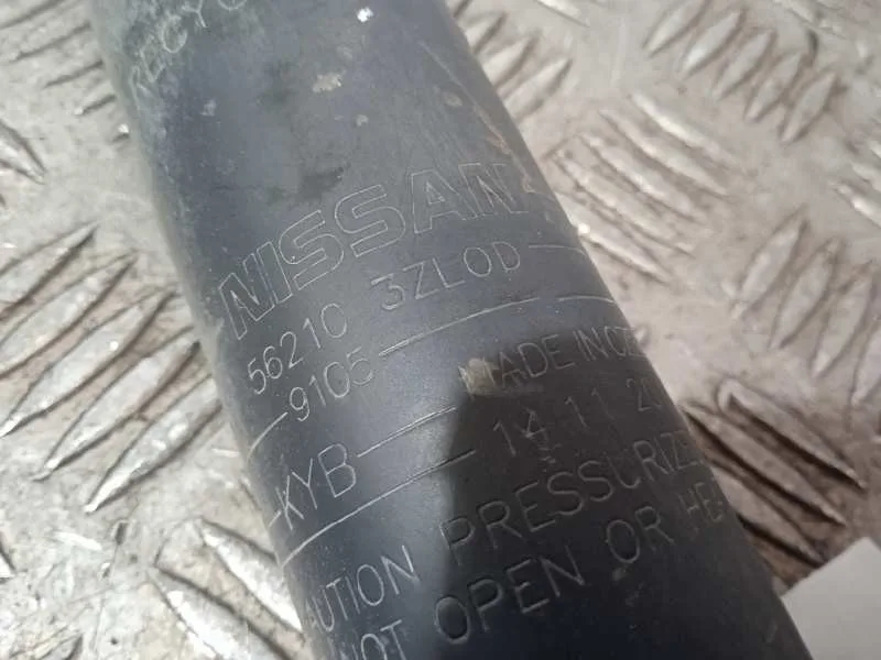 Amortiguador Trasero Derecho para Nissan Pulsar (C13)
