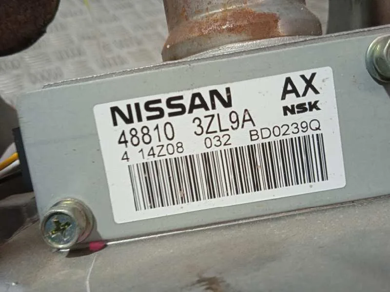 Columna Direccion para Nissan Pulsar (C13)