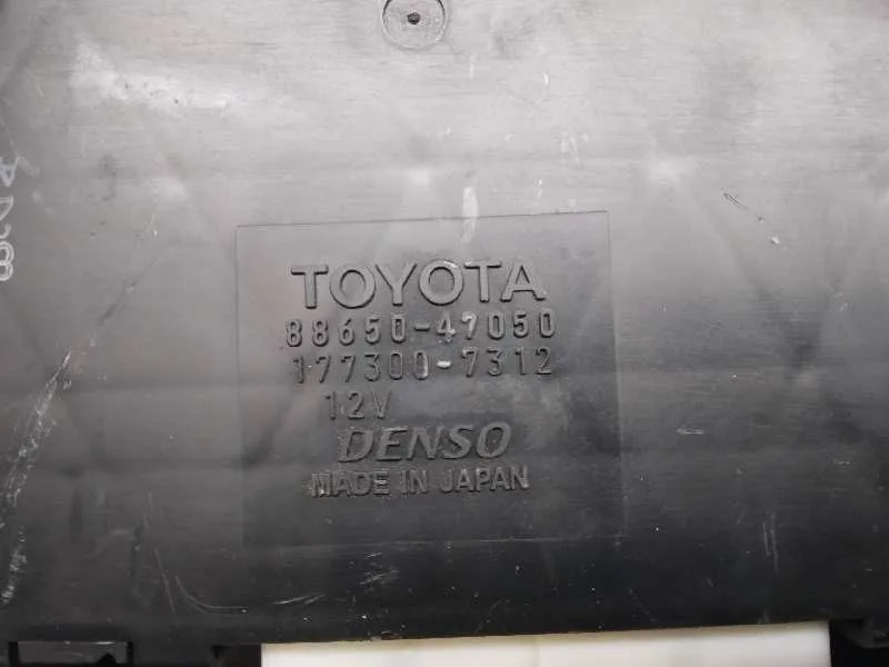 Modulo Electronico para Toyota Prius (Nhw20)