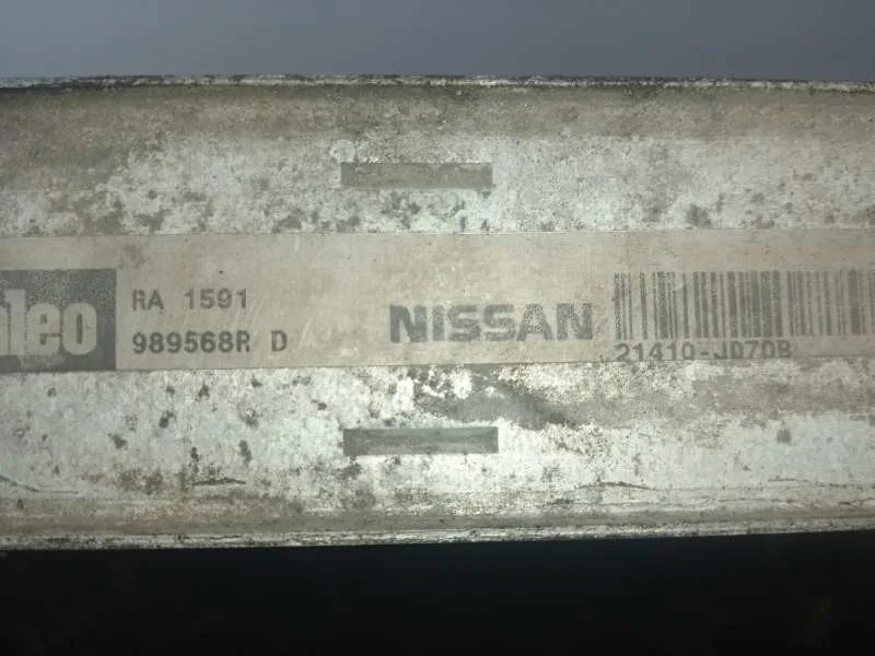 Radiador Agua para Nissan Qashqai (J10)