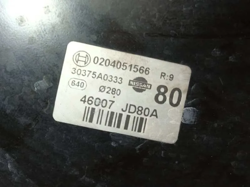 Servofreno para Nissan Qashqai (J10)