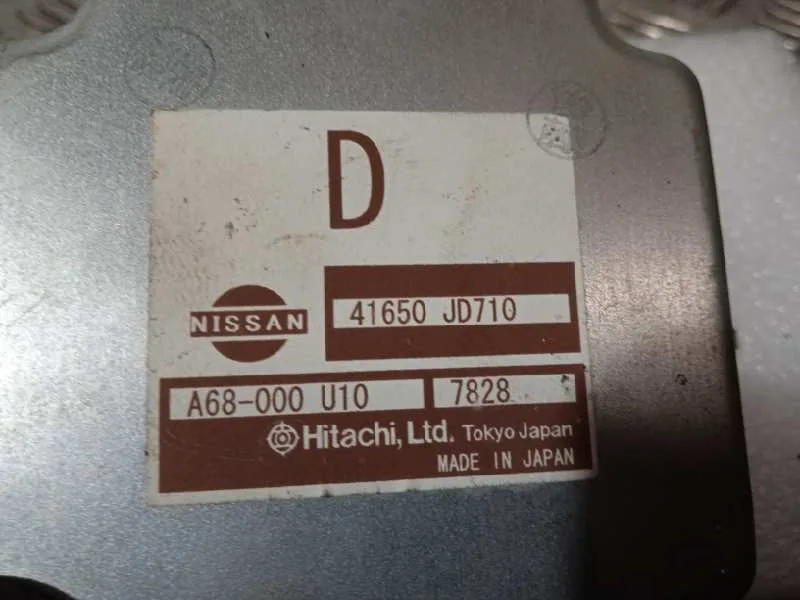 Modulo Electronico para Nissan Qashqai (J10)
