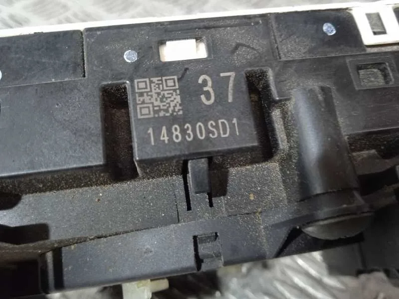 Mando Multifuncion para Nissan Pulsar (C13)