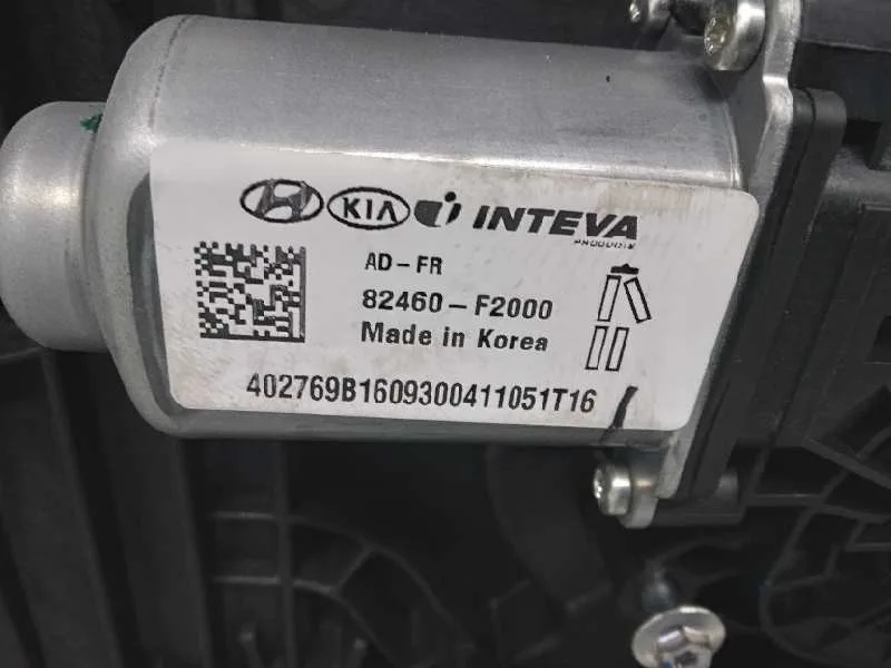 Elevalunas Delantero Derecho para Hyundai Elantra (Ad)(2016)