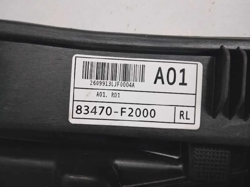 Elevalunas Trasero Izquierdo para Hyundai Elantra (Ad)(2016)