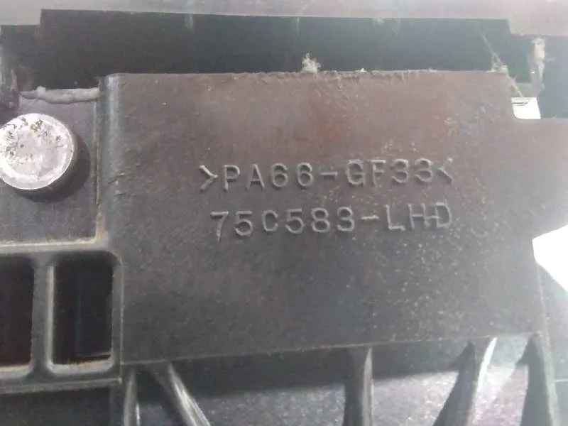 Palanca Cambio para Toyota Auris