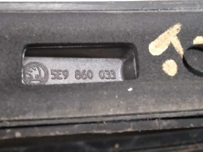 Barras Techo para Skoda Octavia Combi (5E5)