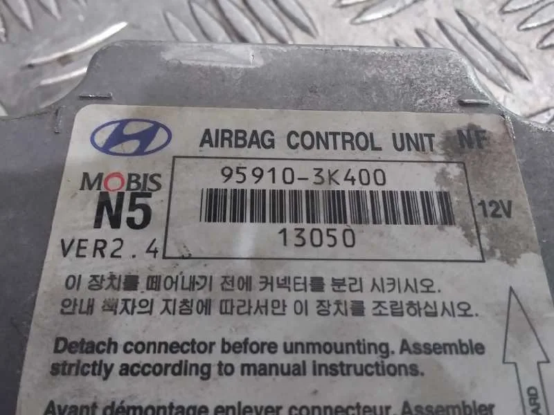 Centralita Airbag para Hyundai Sonata (Nf)
