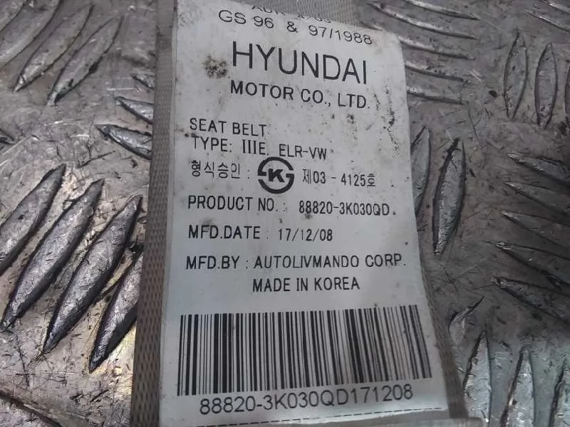 Pretensor Airbag Derecho para Hyundai Sonata (Nf)