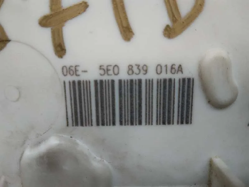 Cerradura Puerta Trasera Derecha para Skoda Octavia Combi (5E5)