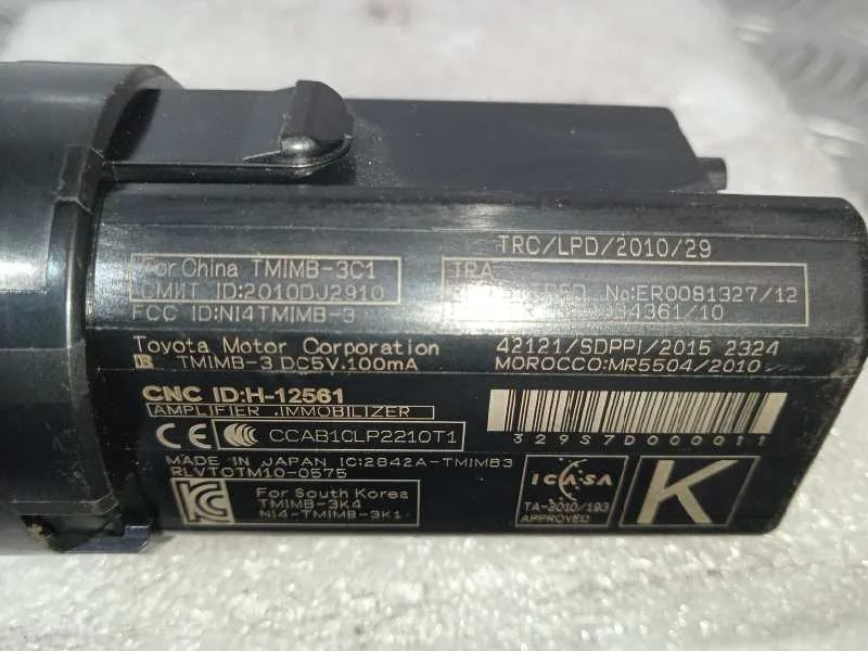 Conmutador De Arranque para Toyota Auris