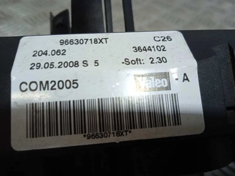 Mando Multifuncion para Peugeot 207