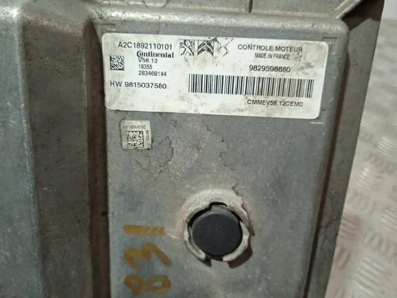 Centralita Motor Uce para Peugeot 2008 (--.2013->)