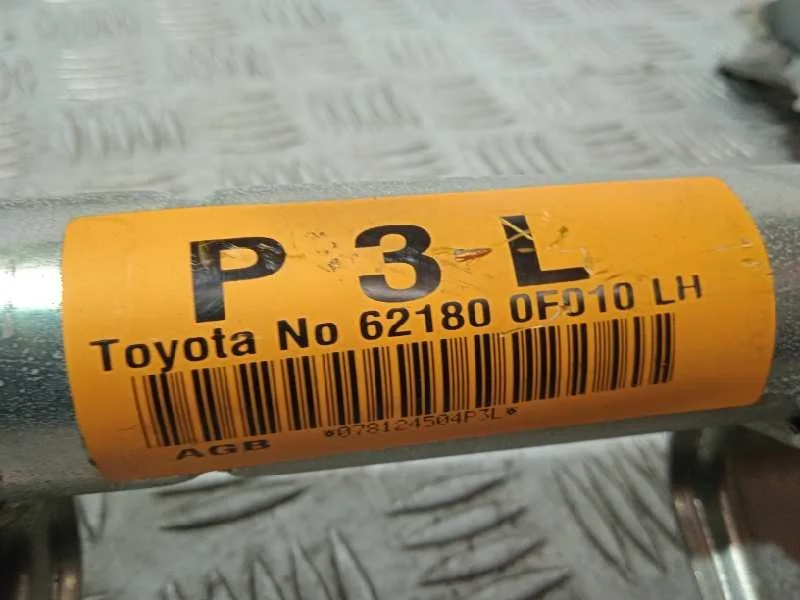 Airbag Cortina Delantero Izquierdo para Toyota Corolla Verso (R1)