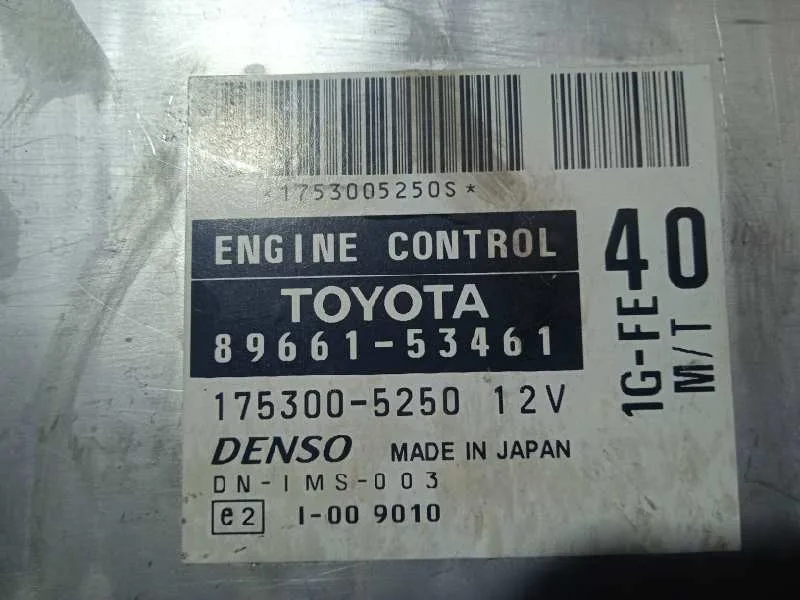 Centralita Motor Uce para Lexus Is200 (Gxe10)
