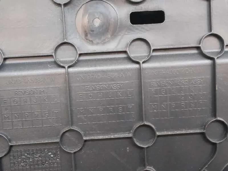 Guantera para Ford Focus