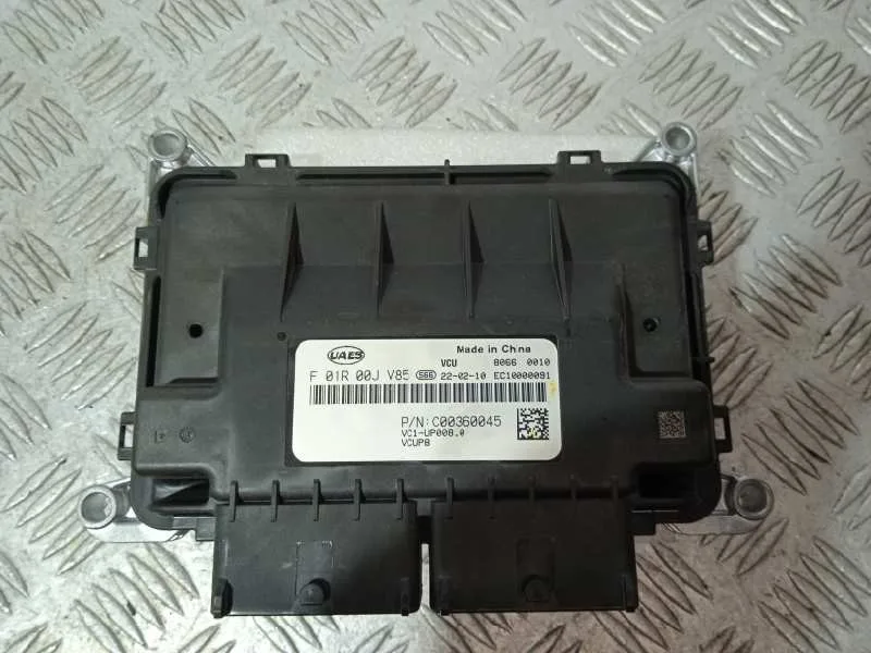 Centralita Motor Uce para Maxus Edeliver
